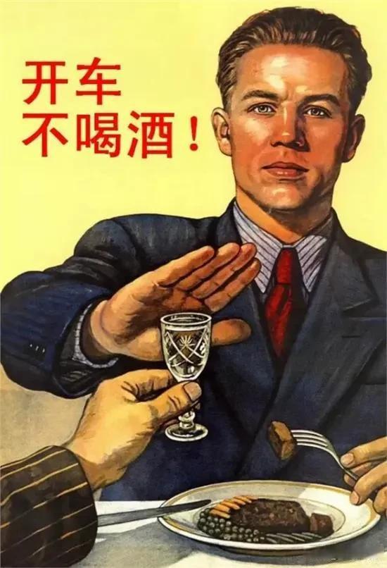 酒精測(cè)試儀能測(cè)出多久前飲酒，江蘇揚(yáng)州：注意！有一種酒駕叫“隔夜酒駕”，引發(fā)事故隱患大！
