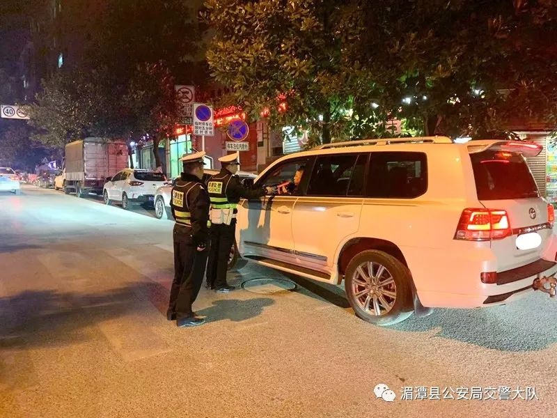 酒駕處罰2021最新標(biāo)準(zhǔn)，酒駕曝光｜酒駕一時(shí)爽昨晚誰上榜！