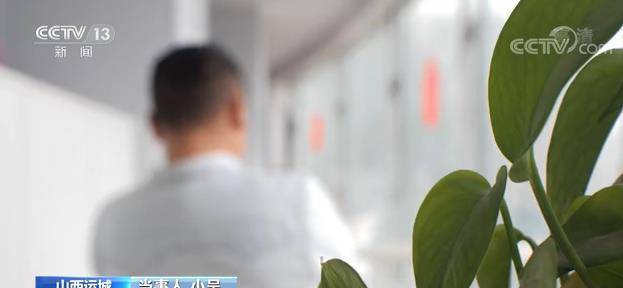 請喝酒再碰瓷？山西一犯罪團伙“殺熟敲詐”，張口就要10萬塊錢 