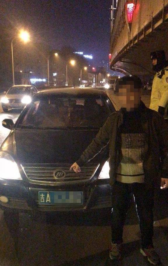 長(zhǎng)春男子借酒消愁后開(kāi)車(chē)上路，這回愁更愁