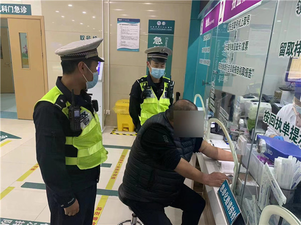 上海交警提醒：世界杯期間，要做到三種情形下不開(kāi)車