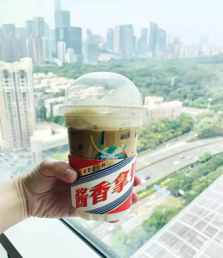 “醬香拿鐵”火出圈，喝了還能開車嗎？順德交警最新實(shí)測(cè)→