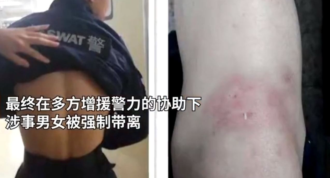 廣東一男子酒駕拒絕配合，鉆進(jìn)警方車底，妻子還動(dòng)手打警察