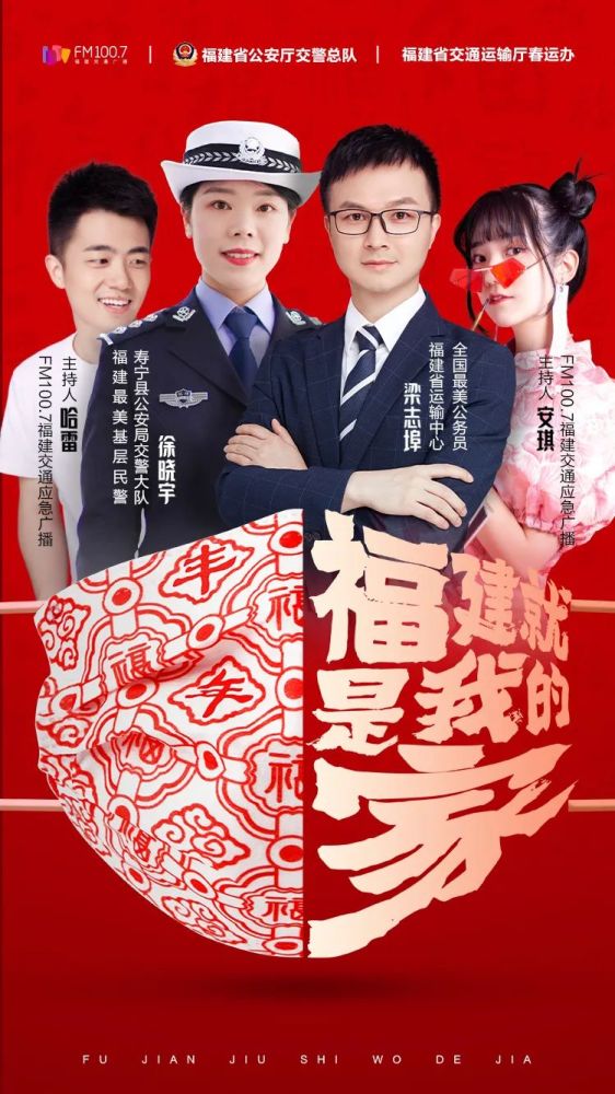 直播查酒駕，有人被記36分，你還敢以身試法嗎？