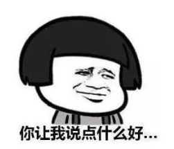 今晚，金華這些地方查酒駕！轉(zhuǎn)擴