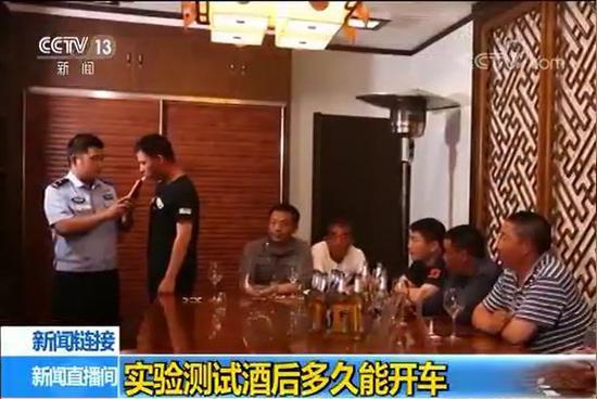 酒后幾小時(shí)測不出酒精，喝完酒后多久開車才不會(huì)是酒駕