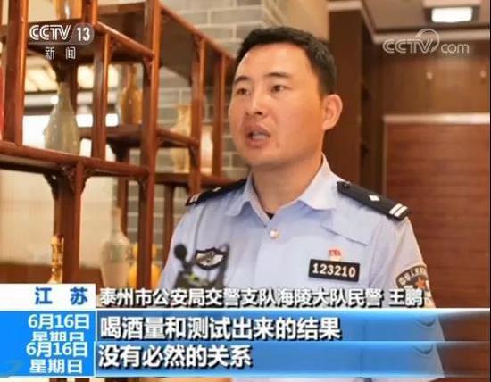 酒后幾小時(shí)測不出酒精，喝完酒后多久開車才不會(huì)是酒駕