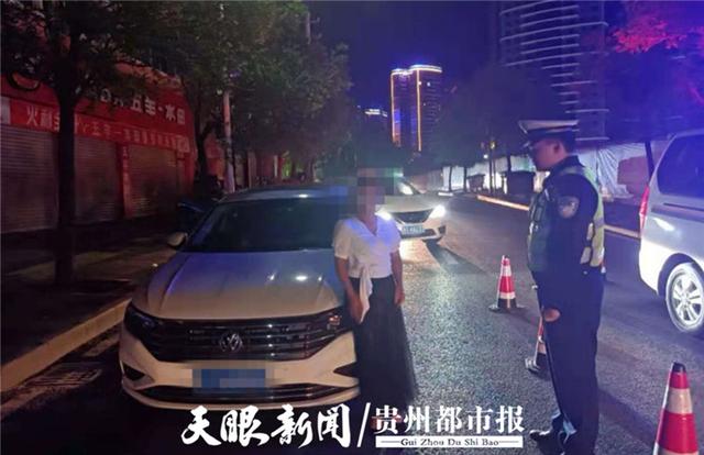 酒駕被暫扣駕駛證后，她又酒后開車 平塘這個(gè)女司機(jī)被行拘9天