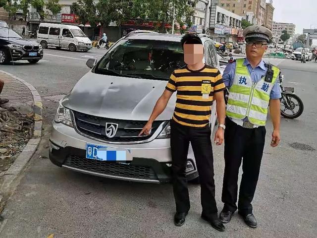 晚上12點鐘喝了4瓶啤酒，第二天能測出酒駕嗎？一男子為自己的行為“買單”……