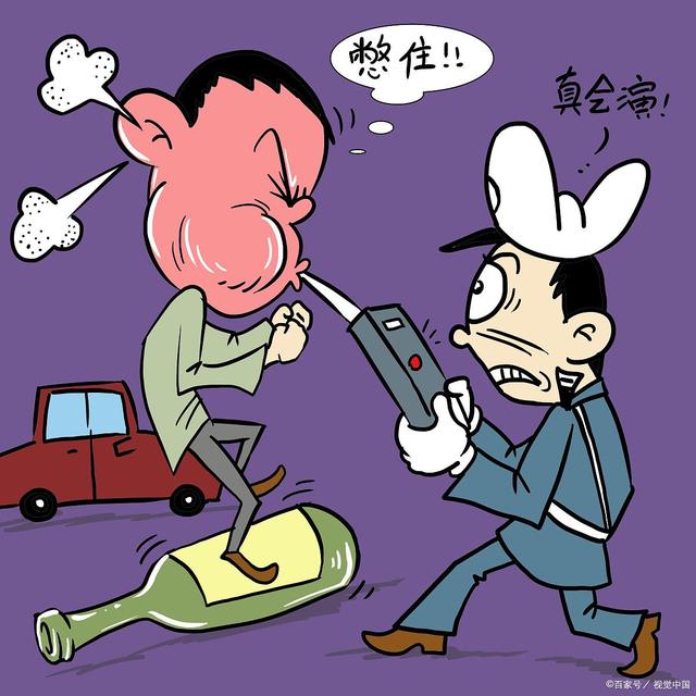 是否酒駕有了新檢測標(biāo)準(zhǔn)：《呼出氣體酒精含量檢測儀檢定規(guī)程》等兩項(xiàng)國家計(jì)量規(guī)范正式發(fā)布