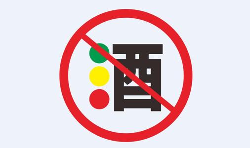 酒精測試儀怎么吹能不顯示喝酒 輕輕的吹酒精測試儀顯示0嗎？