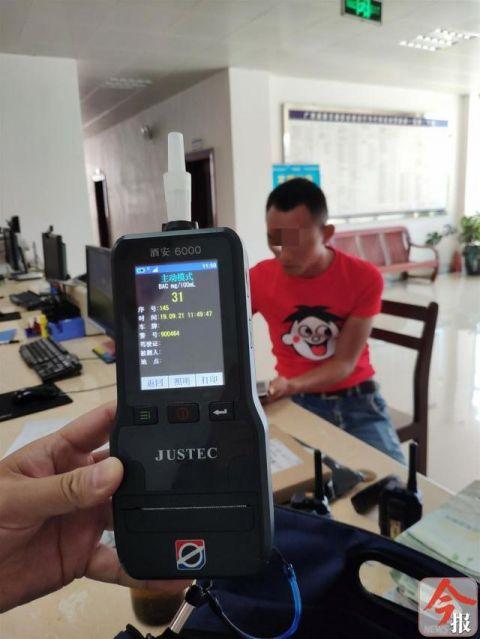 3件啤酒+8杯米酒“隔夜”后剩多少？